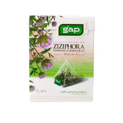 herbata-ziolowa-ziziphora-herbata-iranska-gap