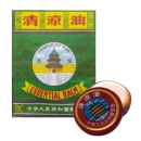balsam tygrysi masc tygrysia essential balm meridian